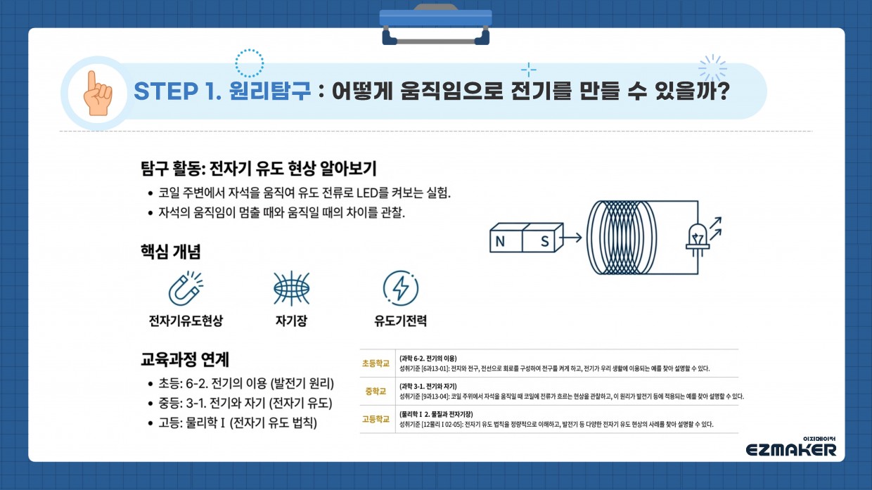 4c1a321be75a65ebca71bc01b4d3aa29_1768270094_7101.jpg